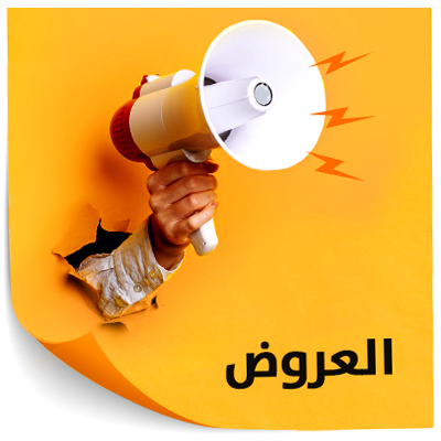  العروض
  